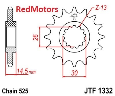 Pinion fata JTF 1332 cu 15 dinti