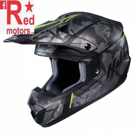 Casca moto integrala HJC CS-MX II Sapir - Img 2