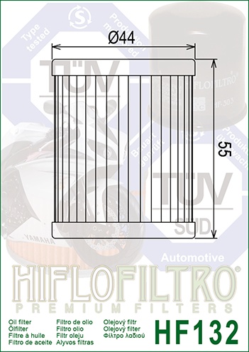 Filtru de ulei HIFLOFILTRO HF132 - Img 2