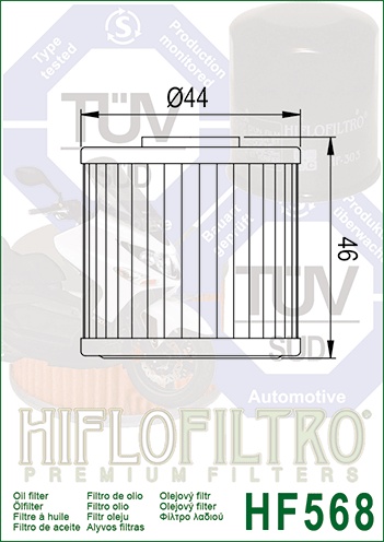 Filtru de ulei HIFLOFILTRO HF568 - Img 2
