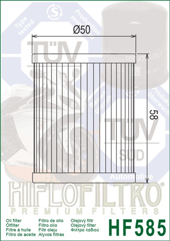 Filtru de ulei HIFLOFILTRO HF585 - Img 2
