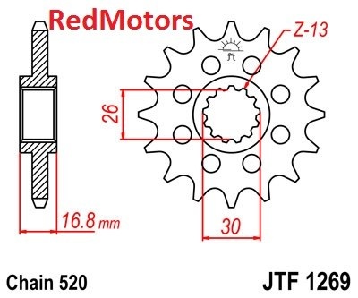 Pinion fata JTF 1269 cu 15 dinti