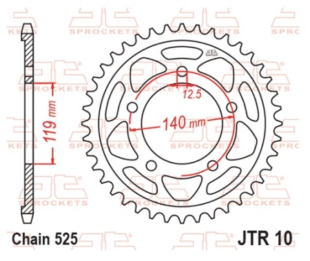 Kit de lant EK - Argintiu lant 525 SRO, O-ring, pinion fata JT cauciucat, foaie spate JT pentru BMW F 750 GS 2018-2024 - Img 7