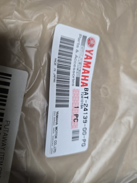 Carena rezervor Yamaha MT-07 2021-2024 OEM albastra bat-24139-00-p0 - Img 3