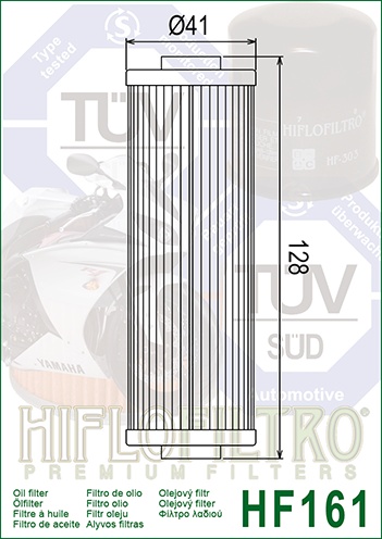 Filtru de ulei HIFLOFILTRO HF161 - Img 2