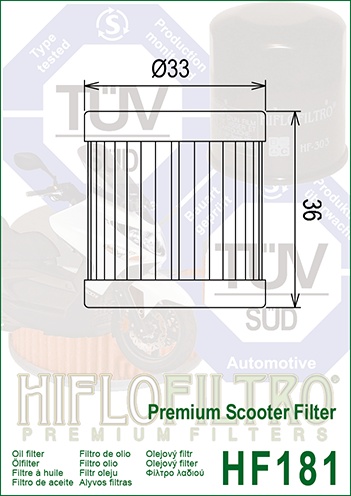 Filtru de ulei HIFLOFILTRO HF181 - Img 2
