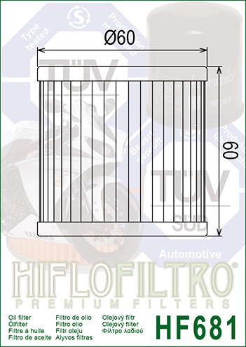 Filtru de ulei HIFLOFILTRO HF681 - Img 2