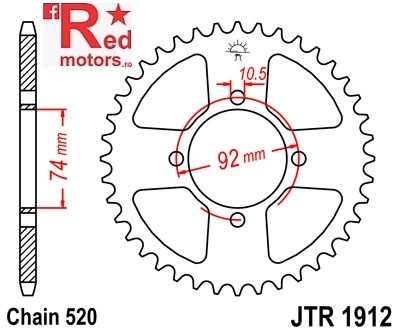 Foaie/pinion spate JTR1912.42 520 cu 42 de dinti