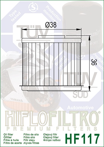 Filtru de ulei HIFLOFILTRO HF117 - Img 2