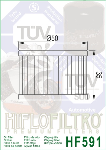 Filtru de ulei HIFLOFILTRO HF591 - Img 2