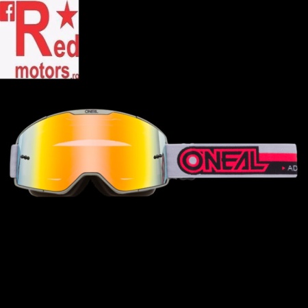 Ochelari O'Neal B-20 Proxy Iridium - Img 3