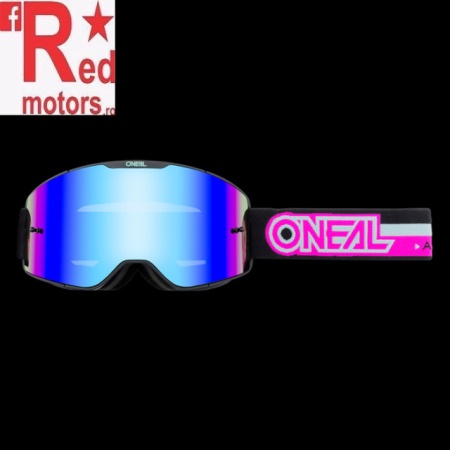 Ochelari O'Neal B-20 Proxy Iridium - Img 4