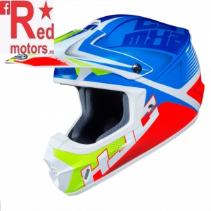 Casca moto integrala HJC CS-MX II Ellusion