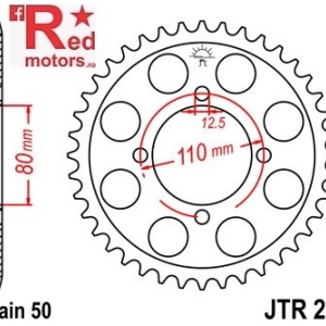 Foaie/pinion spate JTR284.43 530 cu 43 de dinti
