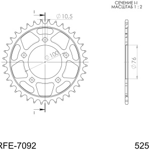 Kit de lant D.I.D Chain - Auriu lant 520 MX, Non-sealed, pinion fata SUPERSPROX, foaie spate SUPERSPROX pentru BENELLI 502 C Cruiser 2019-2021 - Img 3