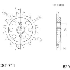 Kit de lant EK - Argintiu lant 520 H, Non-sealed, pinion fata SUPERSPROX, foaie spate SUPERSPROX pentru CAGIVA N1 125 Planet 1997-2002 - Img 3