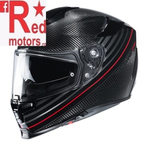 Casca moto integrala HJC RPHA 70 Carbon Artan - Img 2