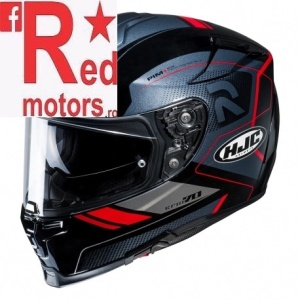 Casca moto integrala HJC RPHA 70 Coptic - Img 2