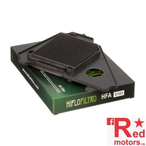 Filtru de aer Hiflo HFA4103 pentru YAMAHA YBR 125 2009-2013, YBR 125 2005-2013