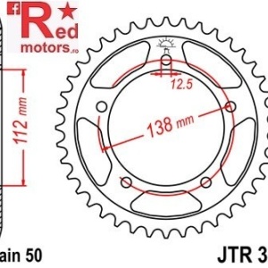 Kit lant DID GOLD X-Ring PRO-STREET 530 VX pentru Honda VTR1000 F-V,W,X,Y,1,2,3,4,5 Fire Storm (SC36) 1997-2005 - Img 3