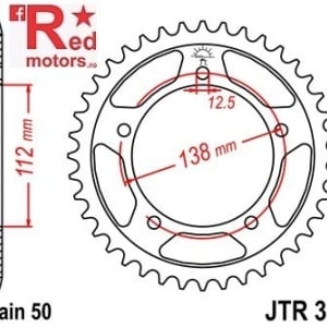 Kit de lant DID GOLD pentru Honda CB900 F Hornet 2002-2006 - Img 3