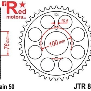 Kit lant DID GOLD PRO-STREET X-Ring 530 VX pentru Suzuki GSX600 F,FJ,FUJ,FU2J Katana 1985-1988 - Img 3