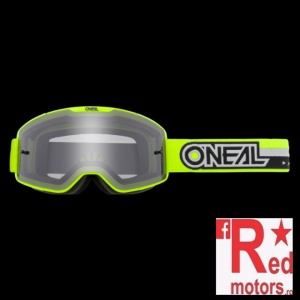 Ochelari O'Neal B-20 Proxy Clear - Img 2