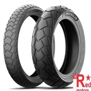 Set anvelope/cauciucuri moto Michelin Anakee Adventure 2 M+S 110/80R19 TL/TT 59V Front + 150/70R17 TL/TT 69V Rear