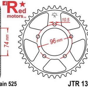 Foaie/pinion spate JTR1313.40 525 cu 40 de dinti