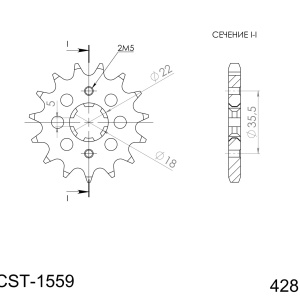 Kit de lant D.I.D Chain - Argintiu lant 428 VX, X-Ring, pinion fata SUPERSPROX, foaie spate JT pentru YAMAHA YS 125 2017-2019 - Img 3