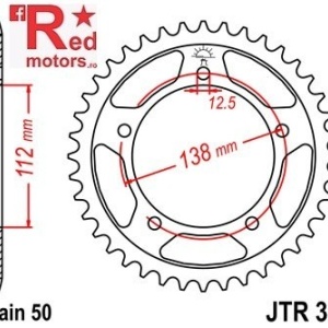 Kit lant DID GOLD X-Ring PRO-STREET 530 VX pentru Honda CBF1000 F/FA-6,7,8,9,A (SC58) 2006-2010 - Img 3