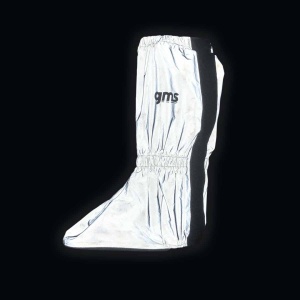 Rain shoe GMS LUX ZG79600 grey-reflective XL - Img 4