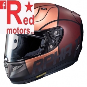 Casca moto integrala HJC RPHA 11 Quintain - Img 2