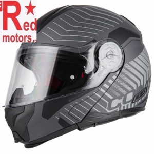 Casca moto integrala NZI Combi 2 Duo Sierra - Img 2