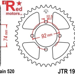 Foaie/pinion spate JTR1912.42 520 cu 42 de dinti