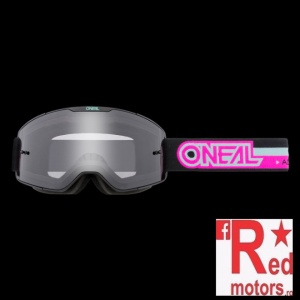 Ochelari O'Neal B-20 Proxy Clear - Img 4