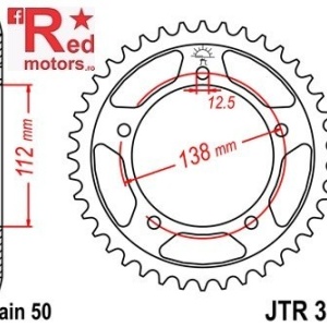 Kit lant DID GOLD Honda CBR1100 XX-V,W,X,Y,1,2,3,4,5,6,7 Blackbird (SC35) 1997-2007 - Img 3