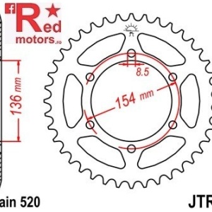 Kit lant DID GOLD X-Ring PRO-STREET 520 VX pentru BMW 650 Xchallenge (K15) 2007-2008 - Img 3
