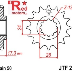Pinion fata JTF 295 cu 16 dinti