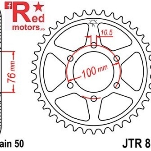 Kit lant DID GOLD PRO-STREET X-Ring 530 VX pentru Suzuki GR650 X-D,E,F (GP51A) 1983-1985 - Img 3
