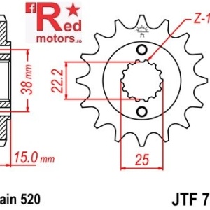 Pinion fata JTF 737 cu 14 dinti