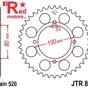 Foaie/pinion spate JTR819.37 520 cu 37 de dinti