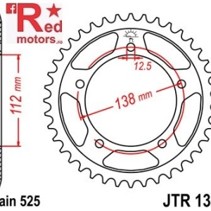 Foaie/pinion spate JTR1304.41 525 cu 41 de dinti pentru Honda CB 600 F Hornet