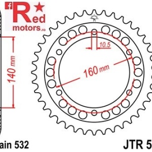 Foaie/pinion spate JTR503.45 532 cu 45 de dinti