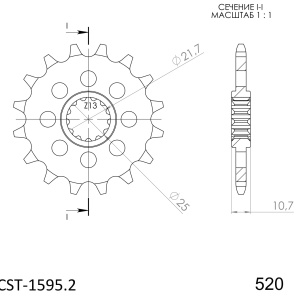 Kit de lant D.I.D Chain - Argintiu lant 520 VX, X-Ring, pinion fata SUPERSPROX, foaie spate SUPERSPROX STEALTH pentru YAMAHA XJ6 / Diversion / Diversion F 2009-2015 - Img 3