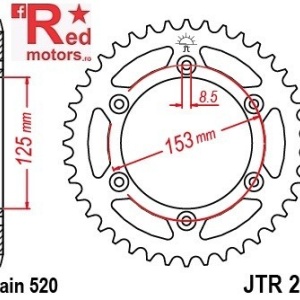 Kit lant DID X-Ring PRO-STREET 520 VX pentru Honda CR250 RN,RP 1992-1993 - Img 3