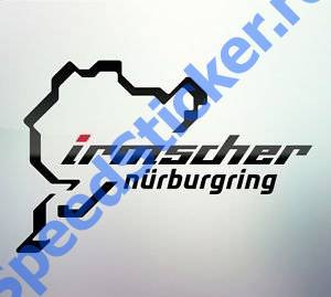 Sticker Capac Rezervor