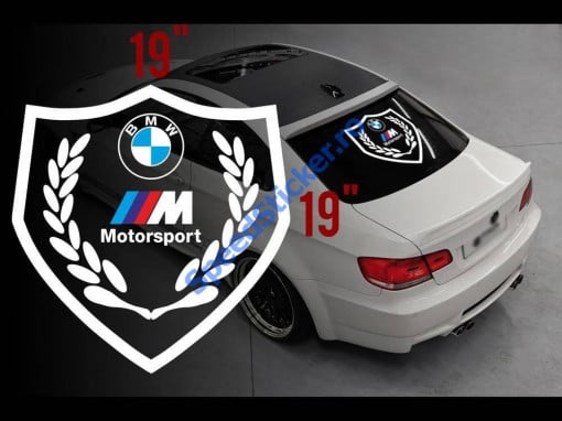 Sticker luneta BMW