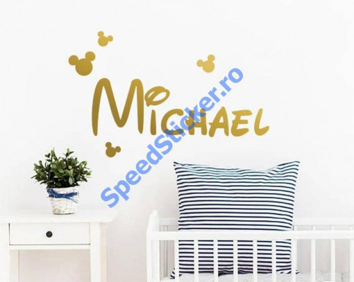 Sticker Camera Copii Nume Personalizat 60cm