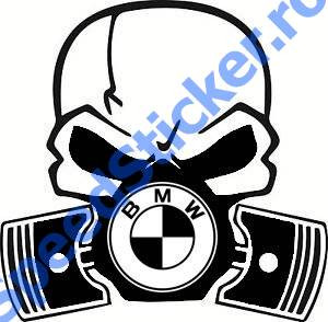 Sticker BMW Emission